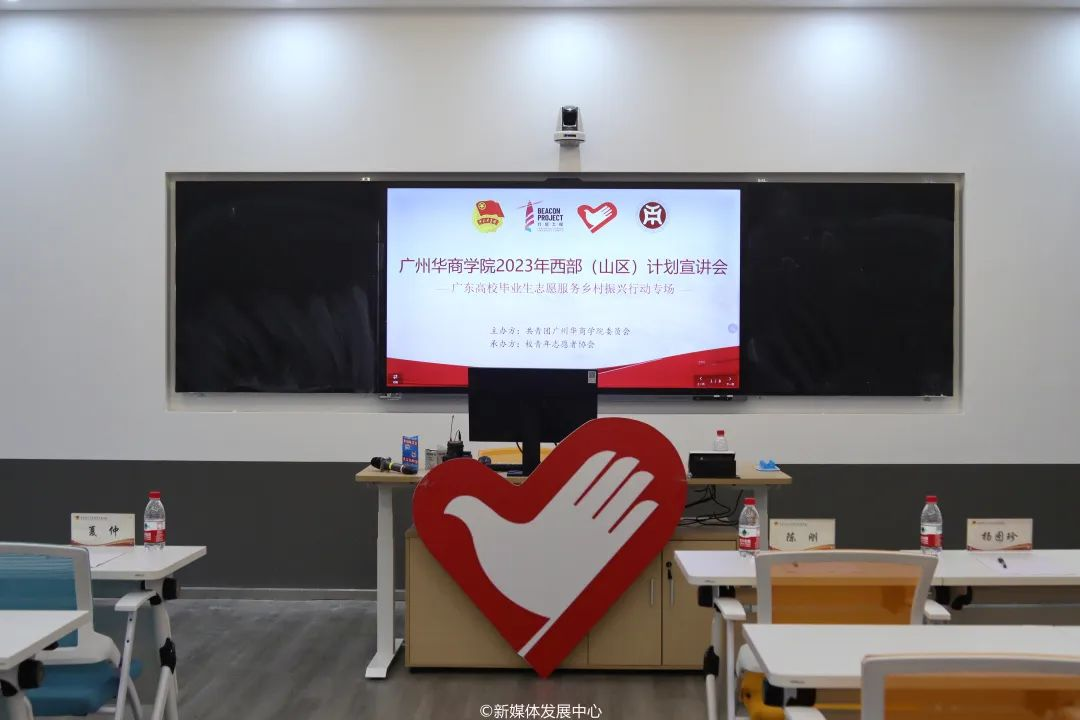 79E8A5254D62BAAA76C219D3D8F_2B60E53F_70B9F