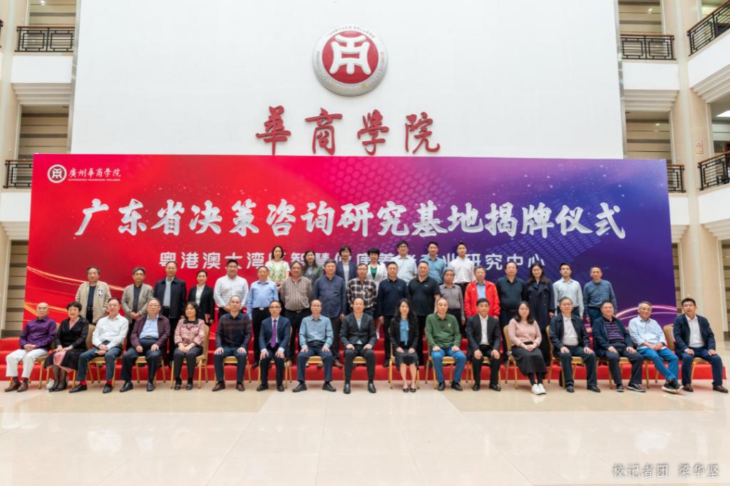 71F8AB712BF54C1A52799644D18_8455E717_174EA