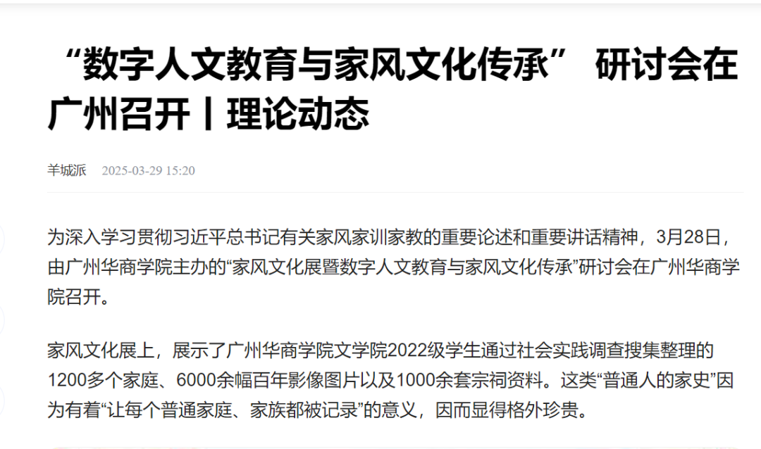 CAB6060D0B6998F0154E45AB235_A765B8CE_3FD2E CAB6060D0B6998F0154E45AB235_A765B8CE_3FD2E