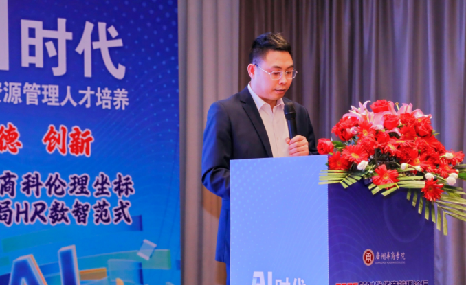 0B522F850A9914E294861092EEE_37F4CB34_B8CFE B8CFE