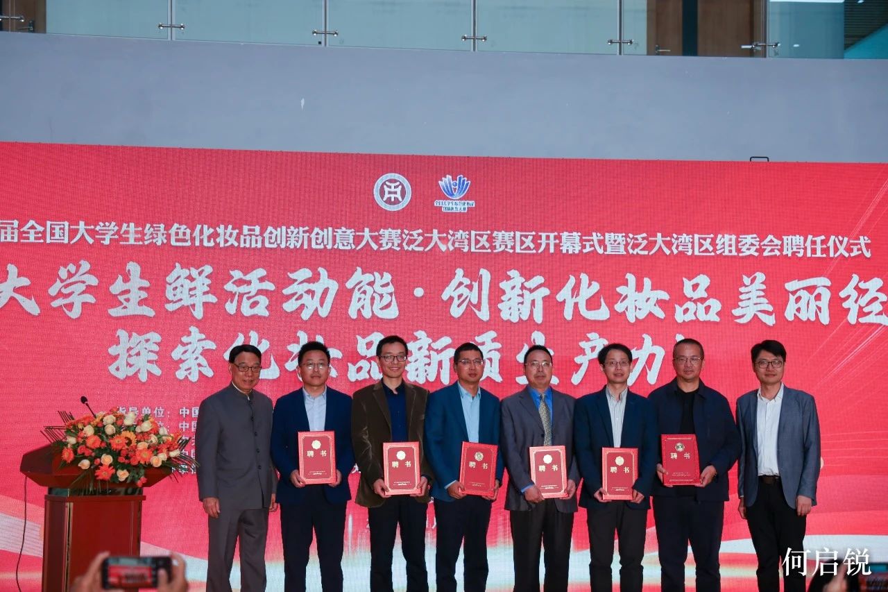 BB1F540CB20DF1C6DEBD4DDF6EB_2B32CD8F_2C690