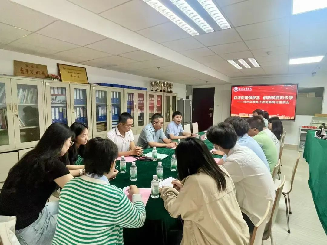 15C54041C3D1A7E33CFDE418394_78AD6642_F4196