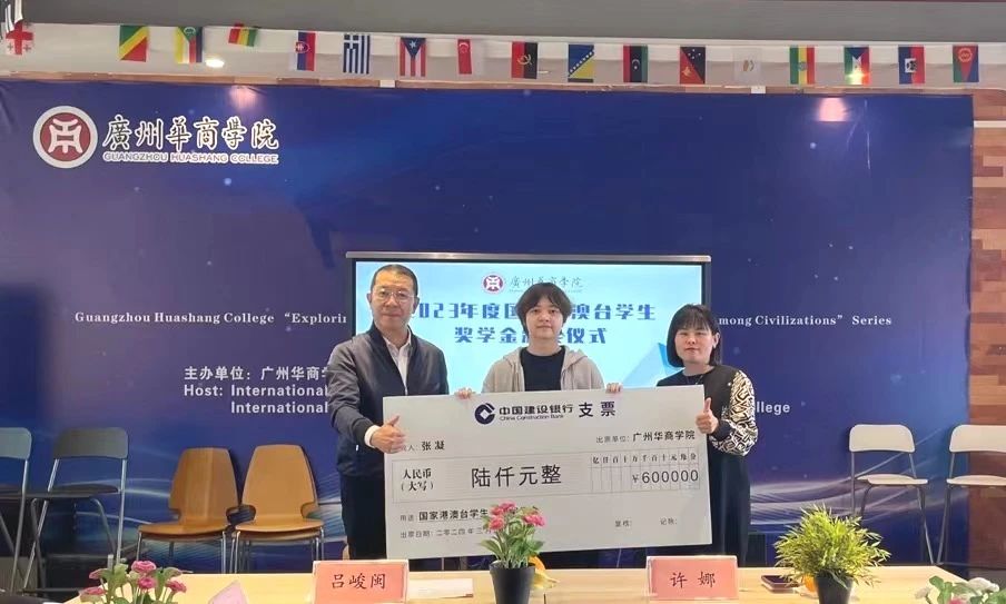 D60DFA5B456D5BC5A3072374575_DB5F3951_11CCF