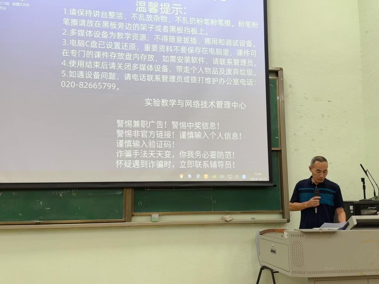 6336F155DD83015E1440C3D5164_48CC9B7B_B9588