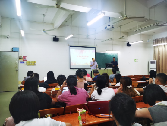 A179FDE674E90B1BC88CDF4EC1C_694EFF18_E18C0