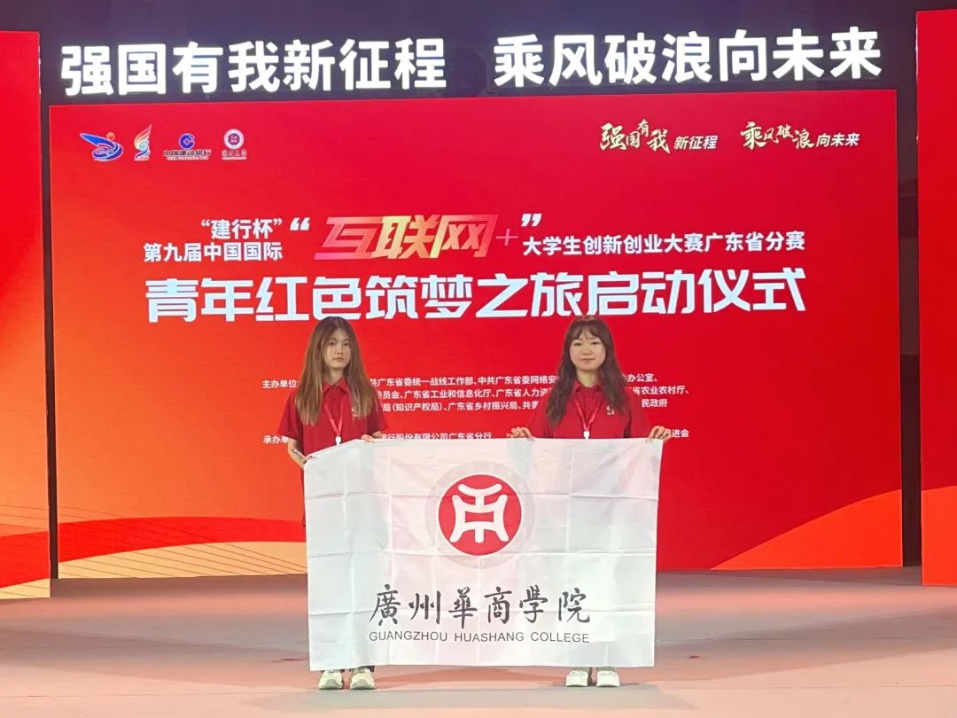 DAB3FC5BE3C049F2B7E86029C24_5D995207_BEB6B