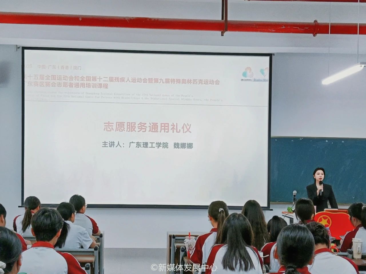 2E0CD22DDA440B3AA1097095D3C_1B267CE2_1B973