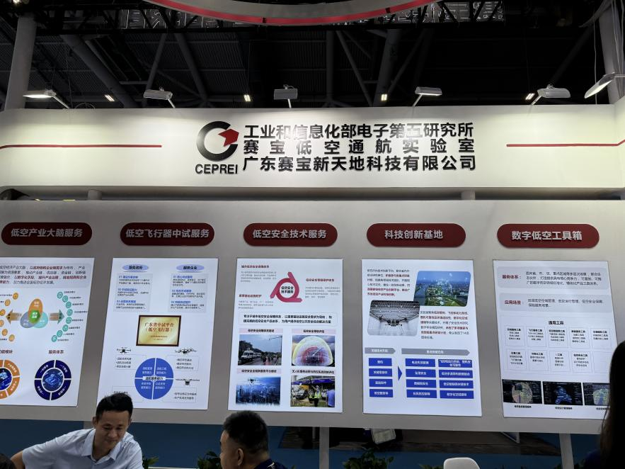 0E8B4A34F370EAB090687D11BB5_A739E102_9B60A