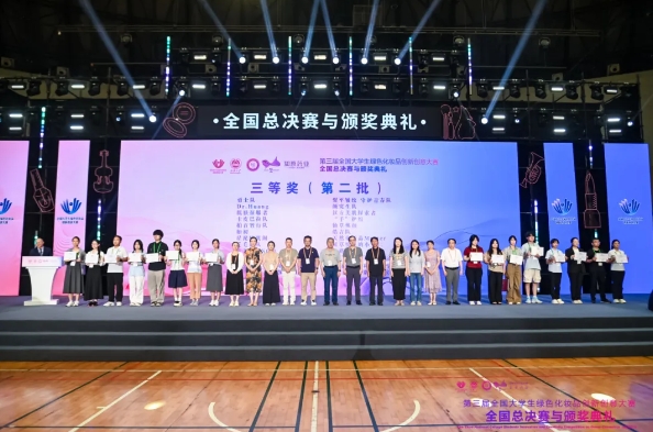 078FA75079B8CF2B2E7A07689AF_A81F5BEB_2EDDF