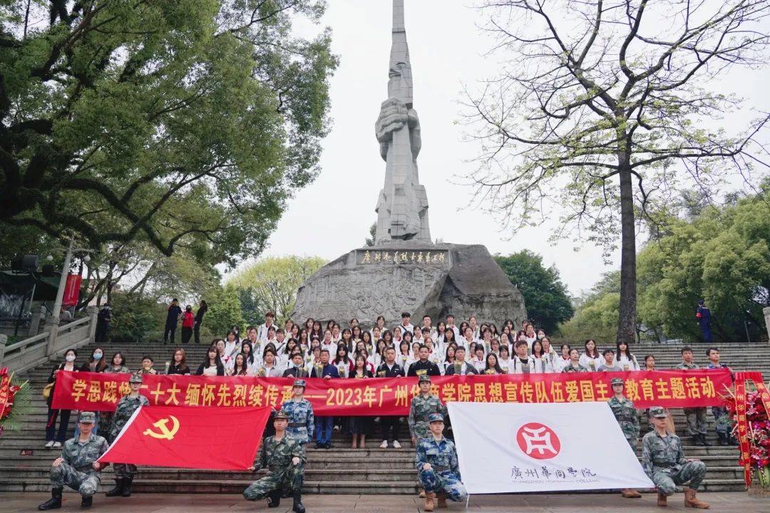 4C6E0C50FE05D6BAA9C0D293269_87ACFC45_32EB7