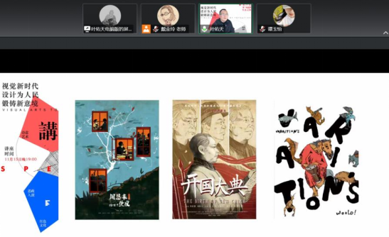 394AED82BB555BDB2B4174A2772_A2E7658C_B2CE9