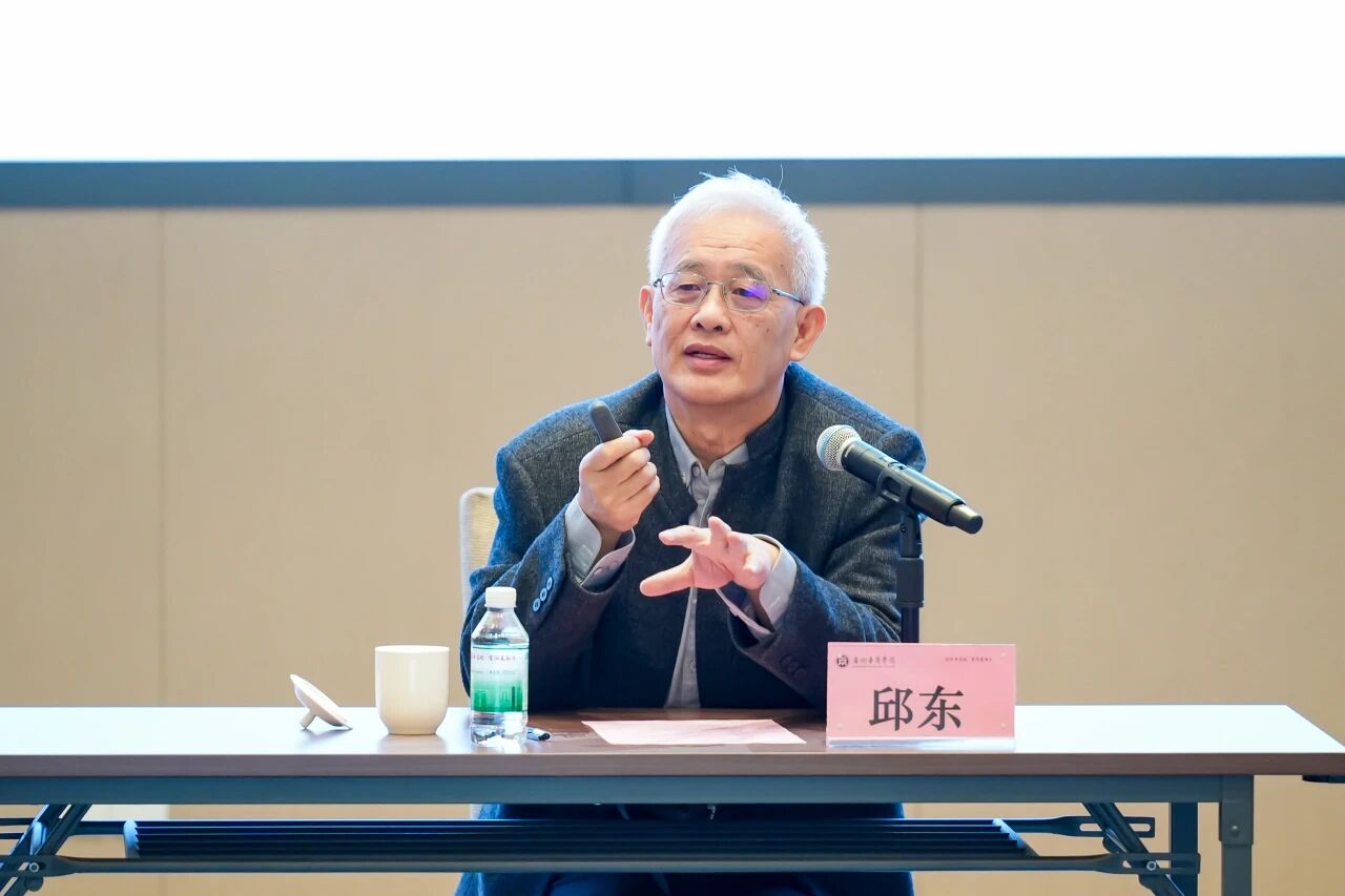 9239E029DD7F57434163C27F01F_AED0F45E_14509