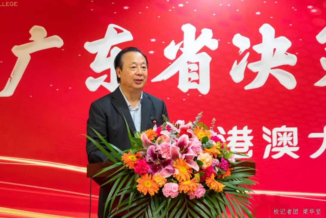 FC2A4A724095CBD82FD7BFC94B3_04145A5C_1BC7D