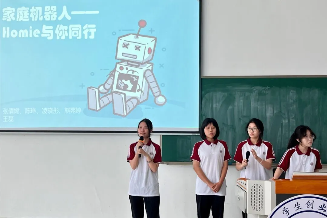 C5194984CAF30200BECAAA42C42_7A5A5F8C_79811