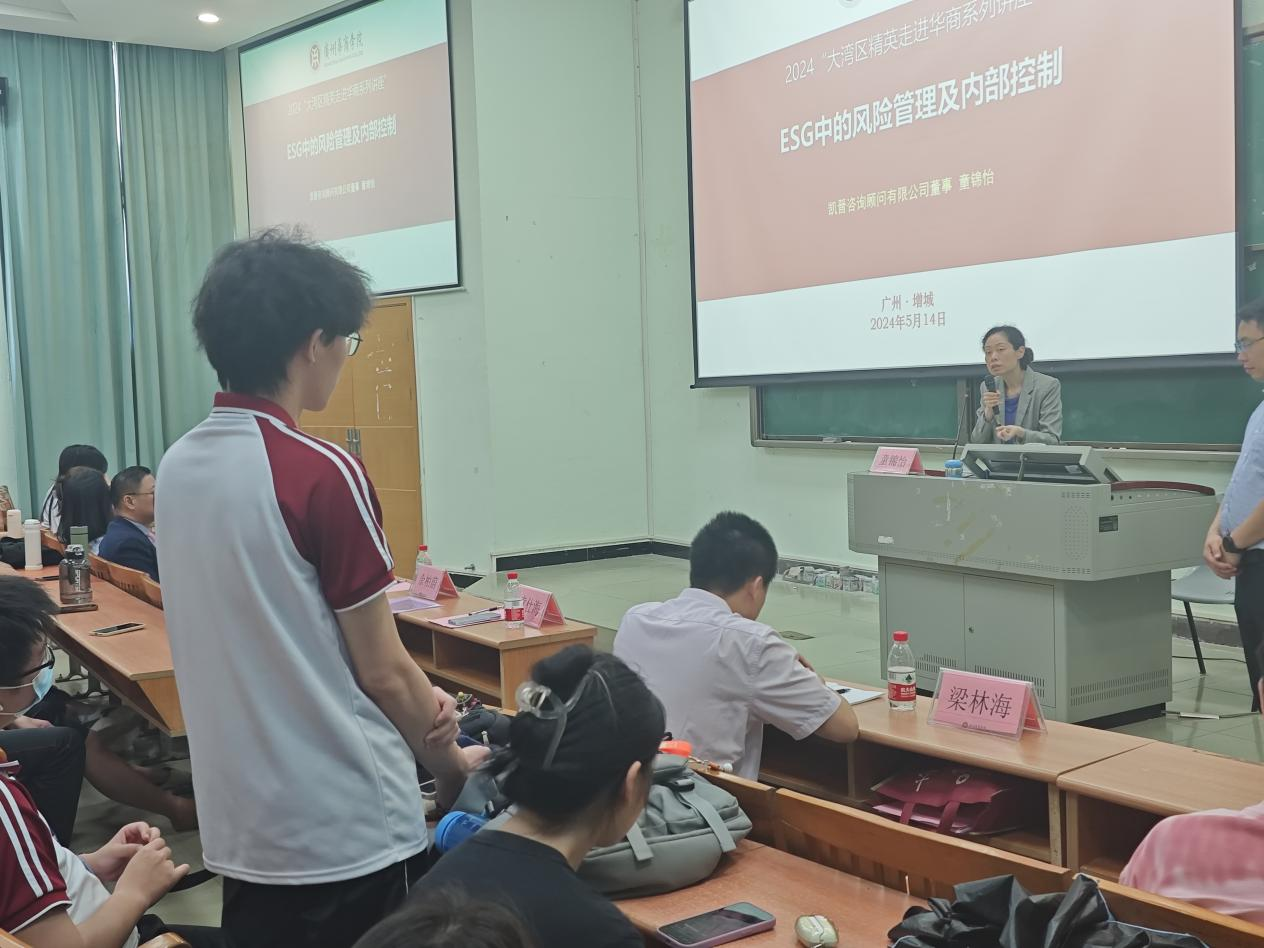 331708A9D57D611A3B3C88DAF4A_472C93F5_E5BCA