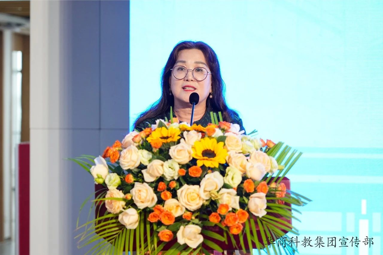 F93F53963527BF871A1153AC82C_BD13D4DC_1CA30