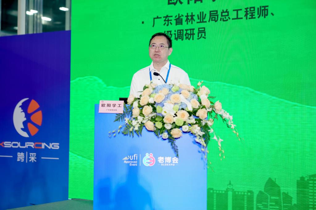 B7E441A78C268B2B039E3F603FC_225A7A9B_11484