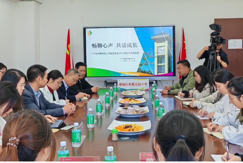 6820AE696B13C6964C9290D3C56_51C30E44_18E09