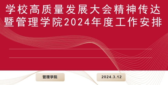 66187F07CB9CC15E07A4822EC87_09CEB1AD_19240