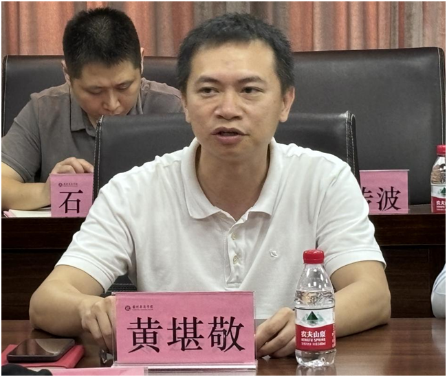 C53541773EDB41E894BC522C9A8_BE300B06_7679B C53541773EDB41E894BC522C9A8_BE300B06_7679B