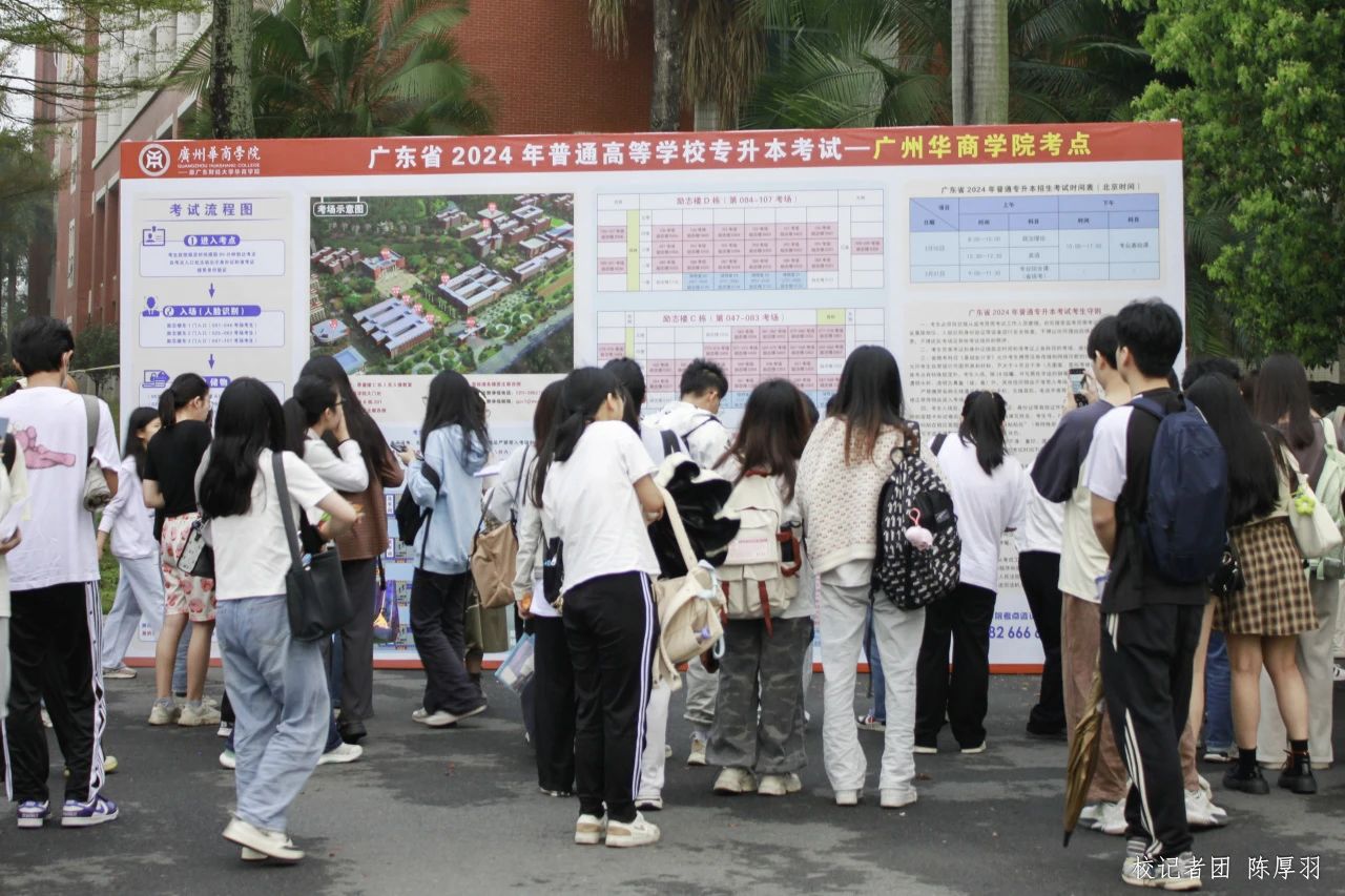 9F303C423B33B93FD82AB80C536_E59DE50E_3094F