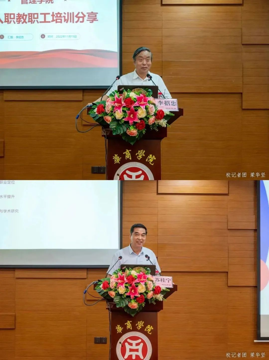 5999F6743B74AB6FCC392479C11_AA4AC843_263DF 5999F6743B74AB6FCC392479C11_AA4AC843_263DF