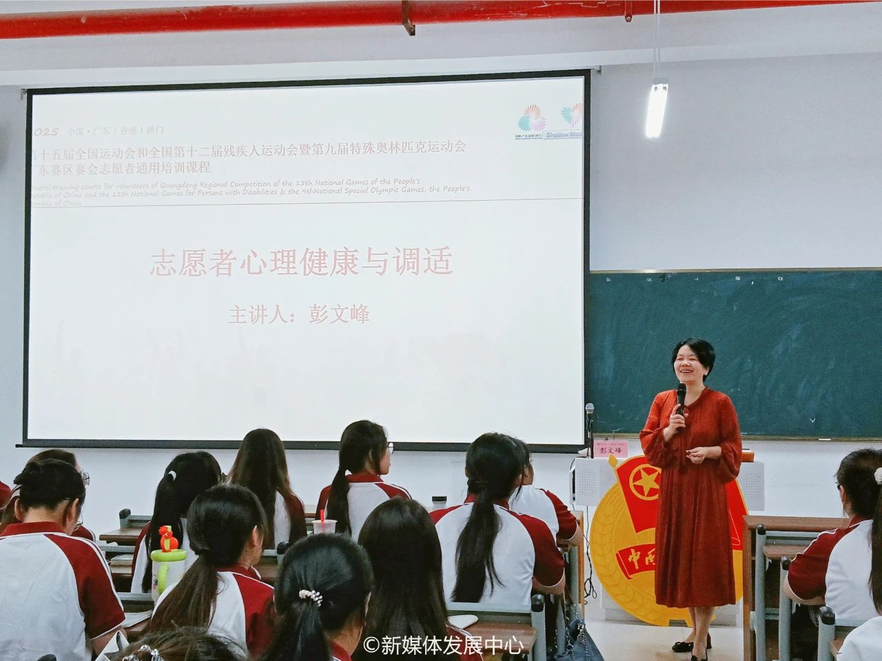 5F686EAFA48F4B1626073241765_BD56B562_234A0