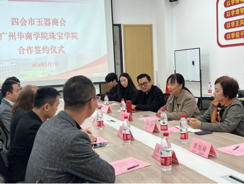 D3A125112951F407E357EA93F67_3D1E3803_B8003