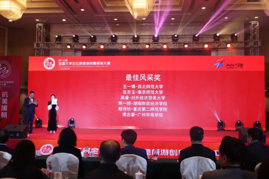 42F2DACB36BF989B0E9DFE448A3_E15AC66C_C6CE5