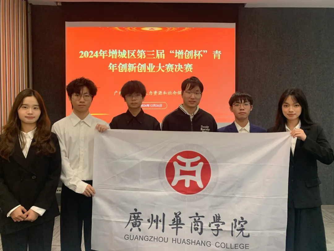 11DBD2F7F63A1607CB7FB717A22_E1DDA5B8_B3227