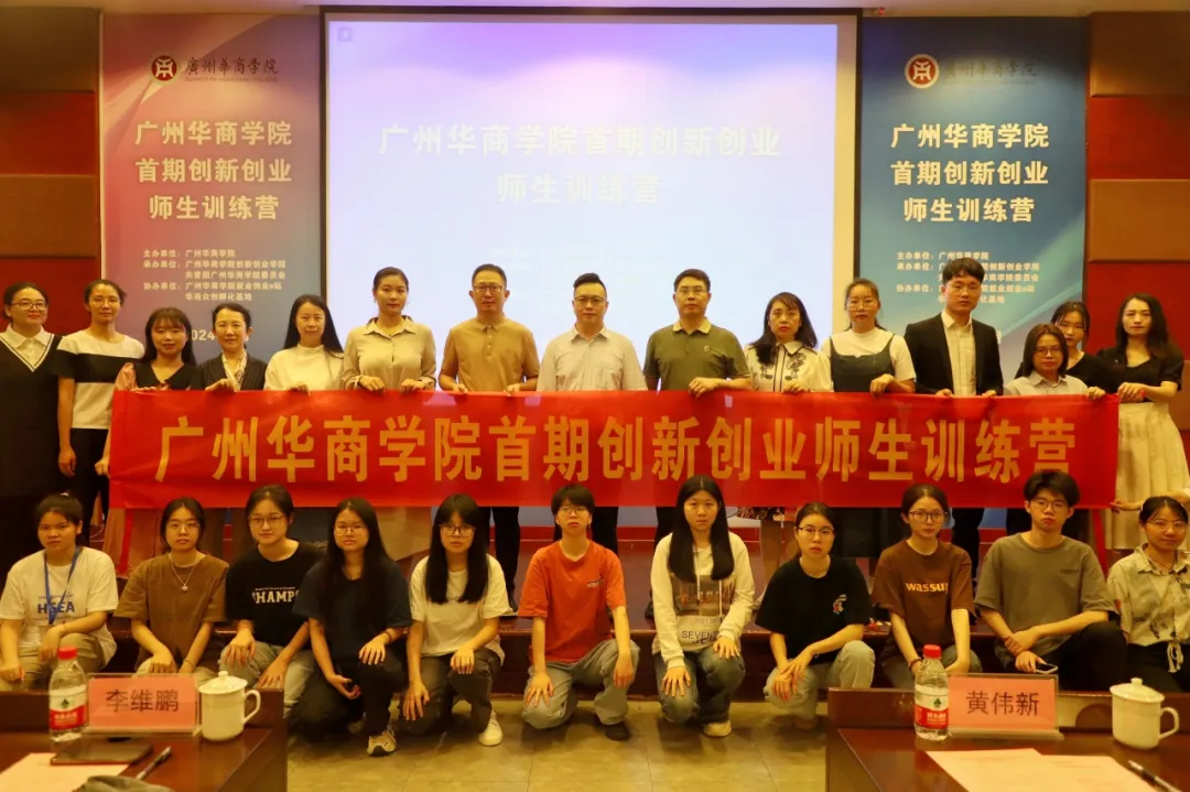 28E313FBE2B045C4EF83728D3AB_C794AD40_D6F64