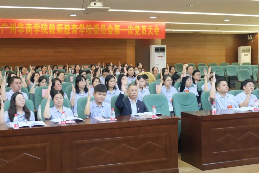 97D662A7FDE33BEA54C42AA66BD_0A4EDF0B_BD0B5