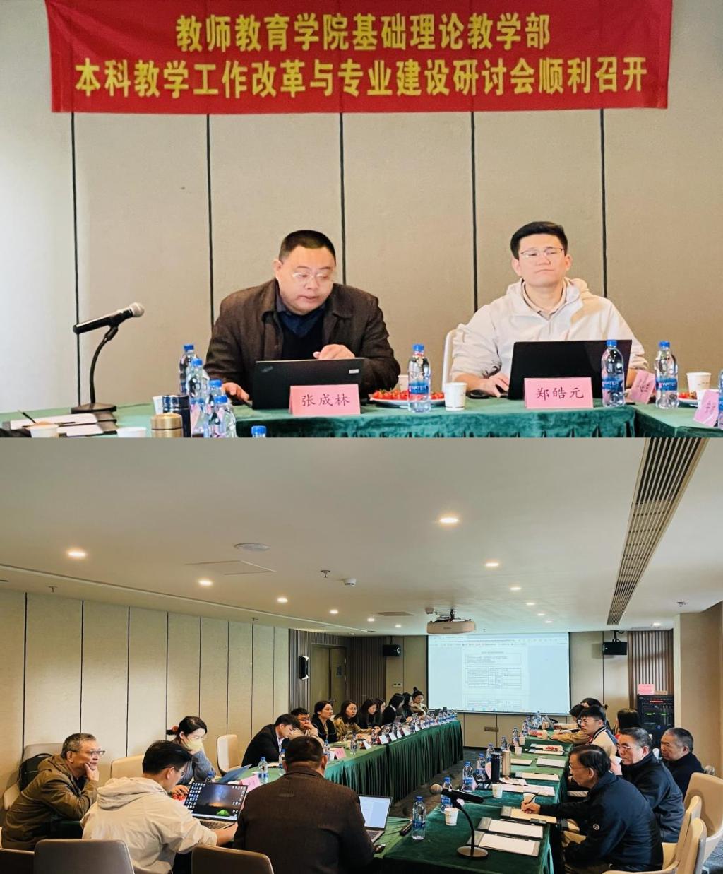 BE2D3041BF39D78C5693E42C3B7_A97B18A1_25609