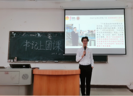 74C5917BB58163E330AB8A5E67C_A1C1F69B_D8546