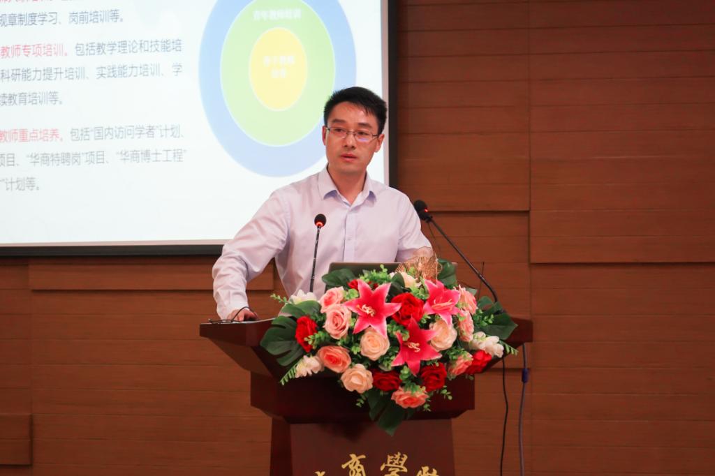 D18073F6CB01E499E3D15642FDA_FCAE95B5_DDDF