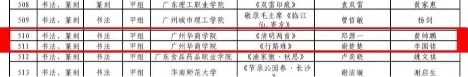 C4ECC092BBB41BFCC9CE819C094_049270AB_8A16 C4ECC092BBB41BFCC9CE819C094_049270AB_8A16