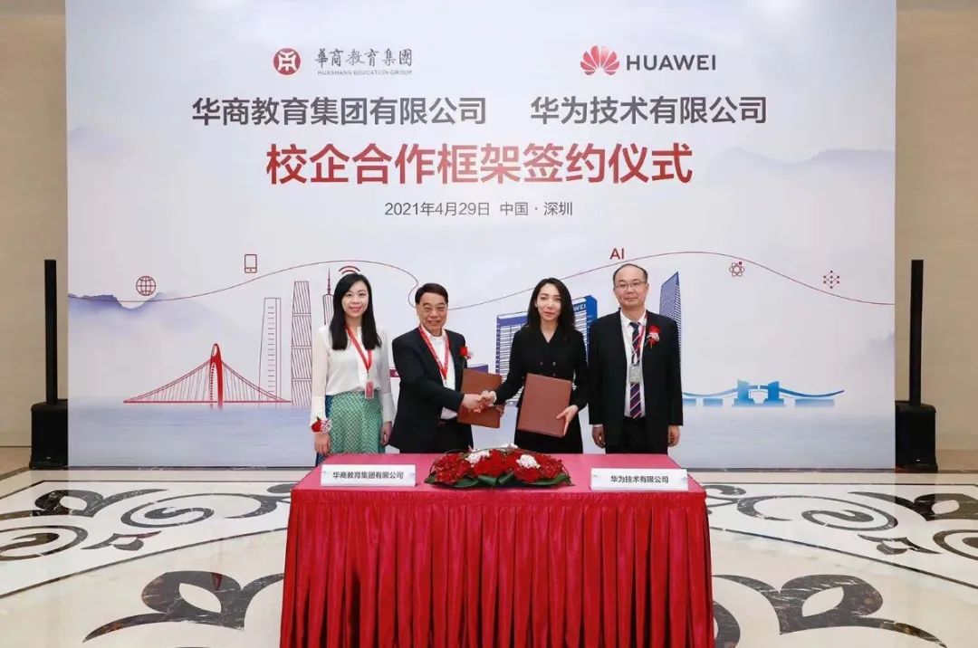 5C01C514D645DB0FB619519D445_A518CFA1_1811D