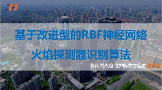 E1A47E464EE736FFBDFFE7BA980_4ED8C386_2429D