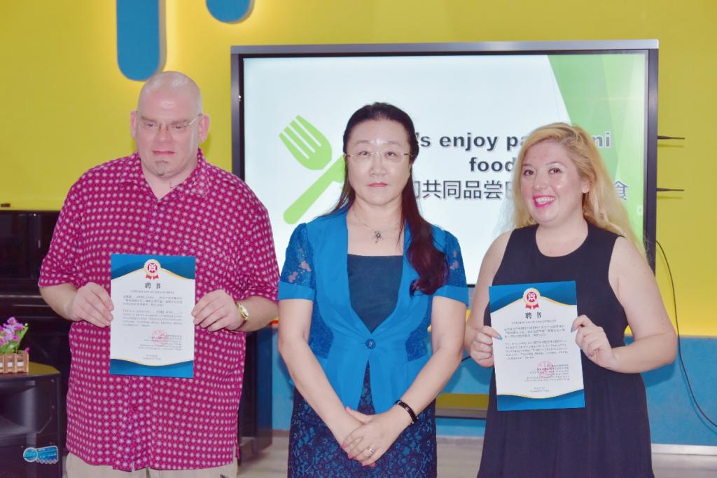 AF6D9B7E0A762CE23770AC4EA2F_EBCD658E_15132