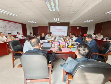 16FA9B551EF4F903605E03749AF_8FD54CA0_9787F 16FA9B551EF4F903605E03749AF_8FD54CA0_9787F