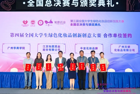 CFA97A4E3C6190F0DFE38D94A38_97694D89_2E11D