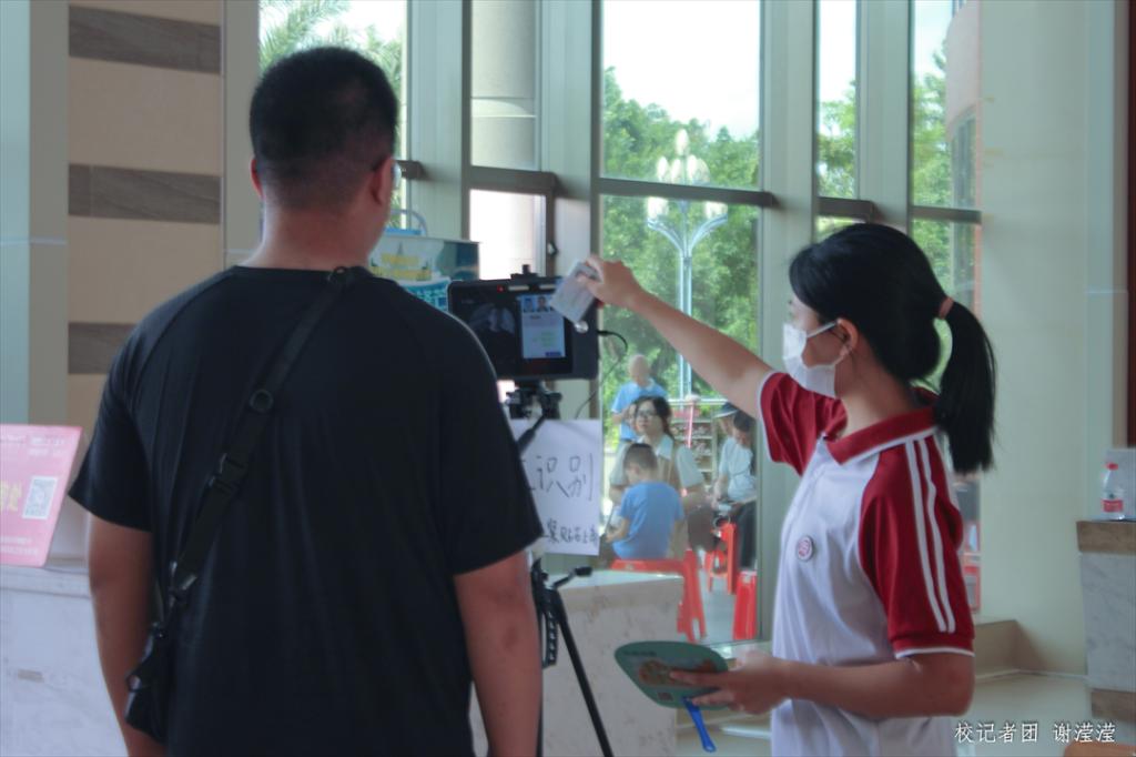 E79406539BC7D5753881C0A8E86_F6D8C9B4_F1EC