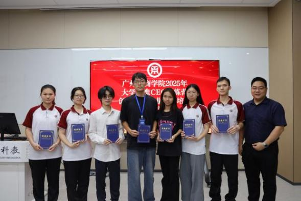 9B7978E024E71A1C2FBE75B11CD_2E194032_3A7B6