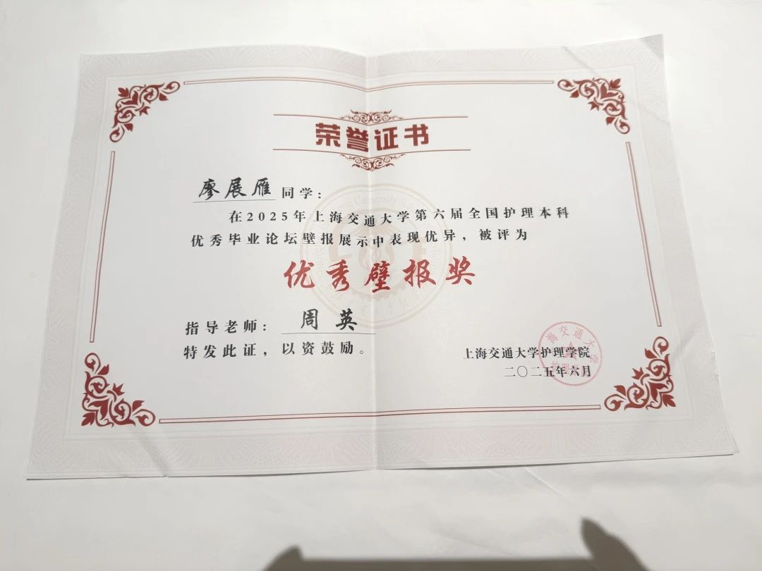 878DDCE68DC2518CE1C59E2A341_C45CFA31_10ABF 878DDCE68DC2518CE1C59E2A341_C45CFA31_10ABF