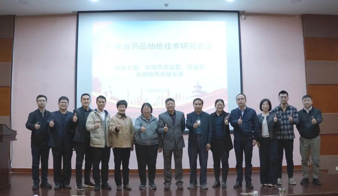 F6A4DE3BF9F95733EA99F85F9C5_403C0226_11F4E