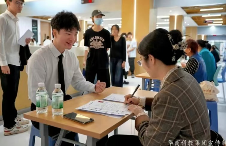 7E874B17B9E87EE386194553EB3_CCB37EBB_1E7A5