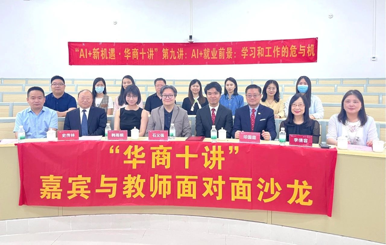 FC2B7B59944C55D7E1919794A03_8D7DAD2A_23C74