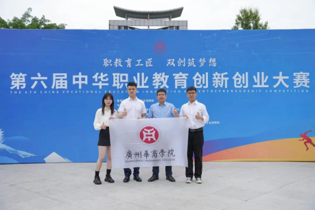 A152DC6C0EE1B1C6AE326EE31A9_D7F18AD6_897A8