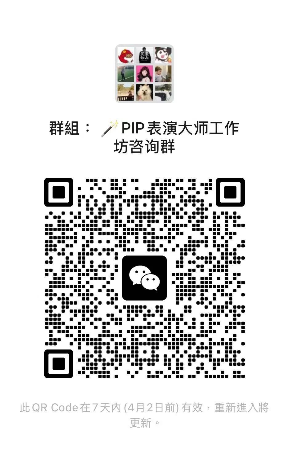 bti������(�й�)�ٷ���վ - APP����