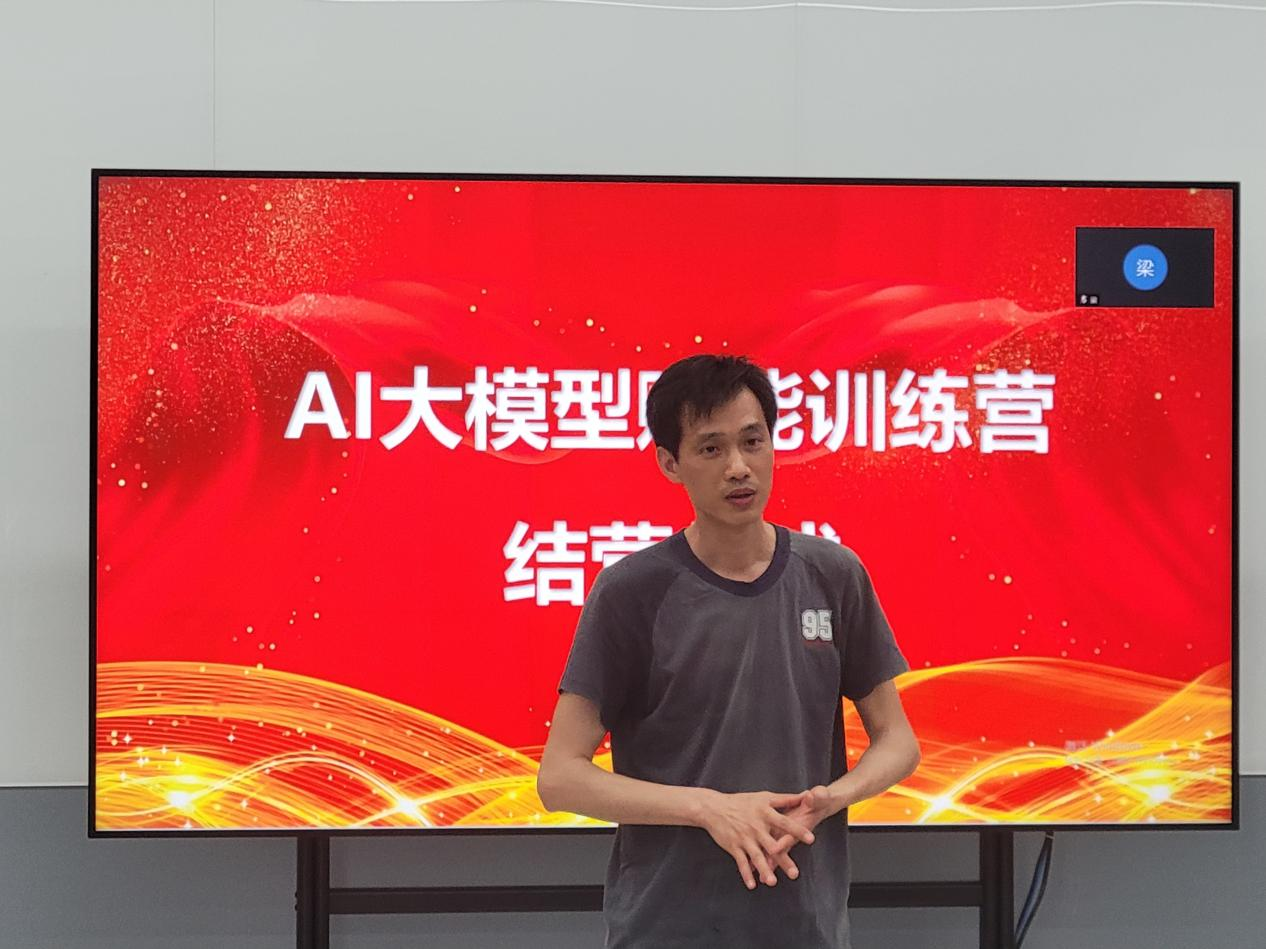 5BEA1957570EAB6E28DCD5770AF_91AB9B1C_F42C1